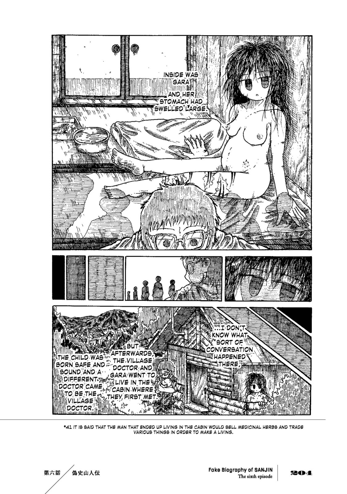 Falsified History: An Account of the Sanjin (Fake Biography of SANJIN) page 36