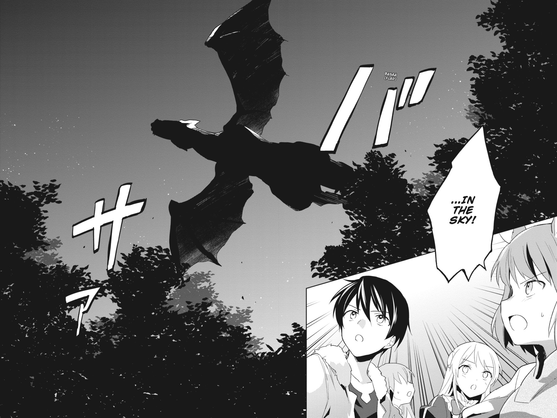 In Another World With My Smartphone – Chapter 17 page 25