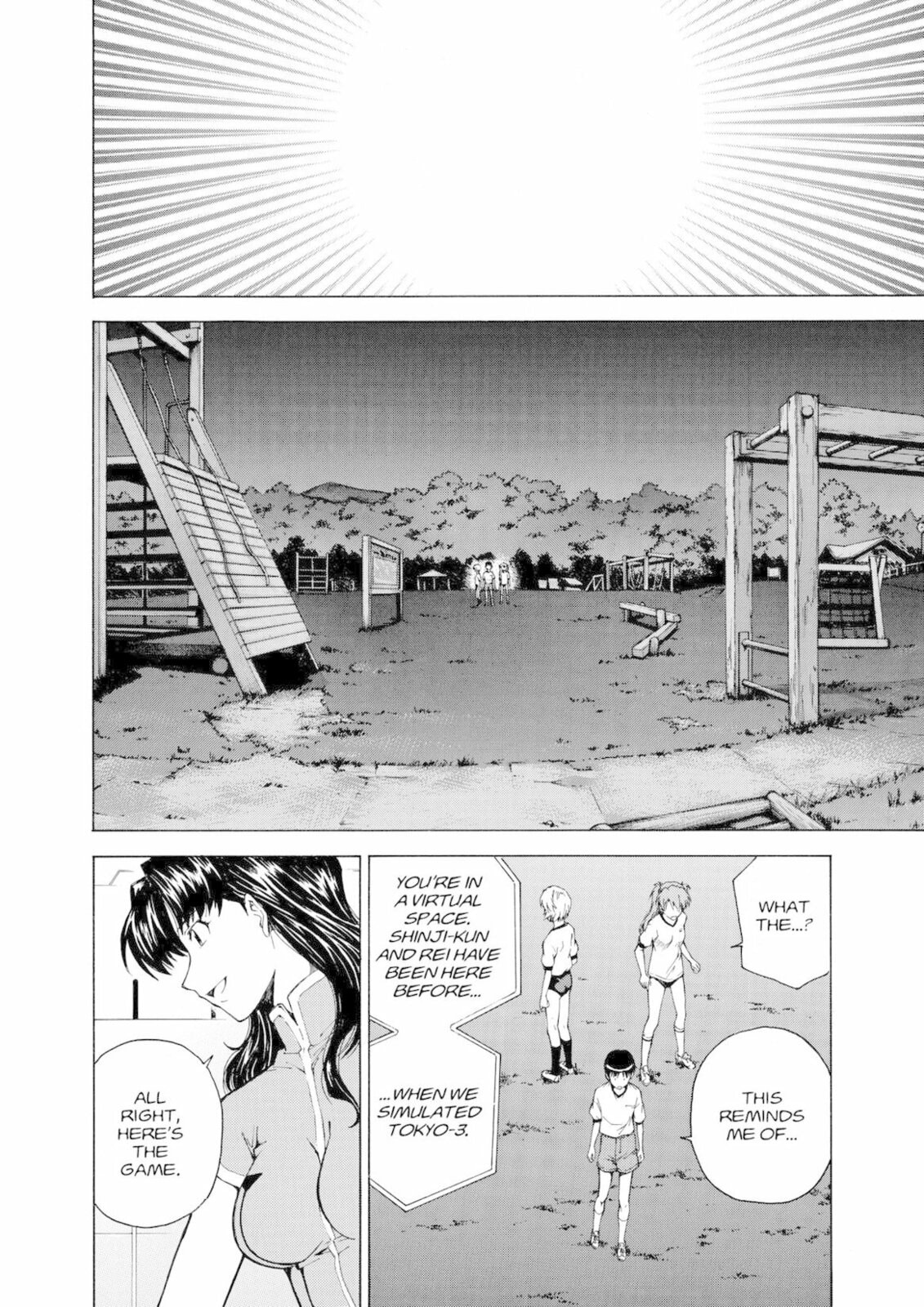 Neon Genesis Evangelion: The Shinji Ikari Raising Project – Chapter 42 page 15