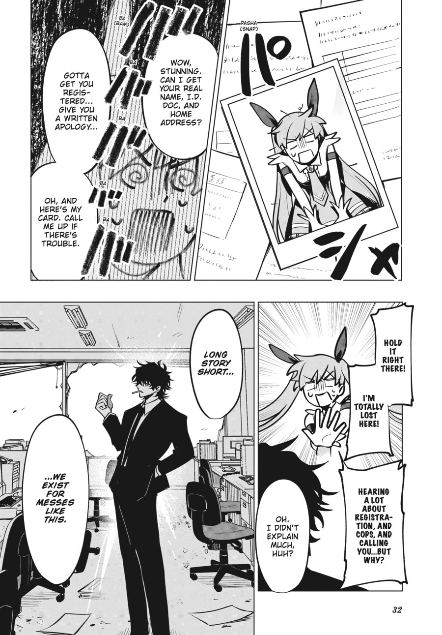 Magicops page 7