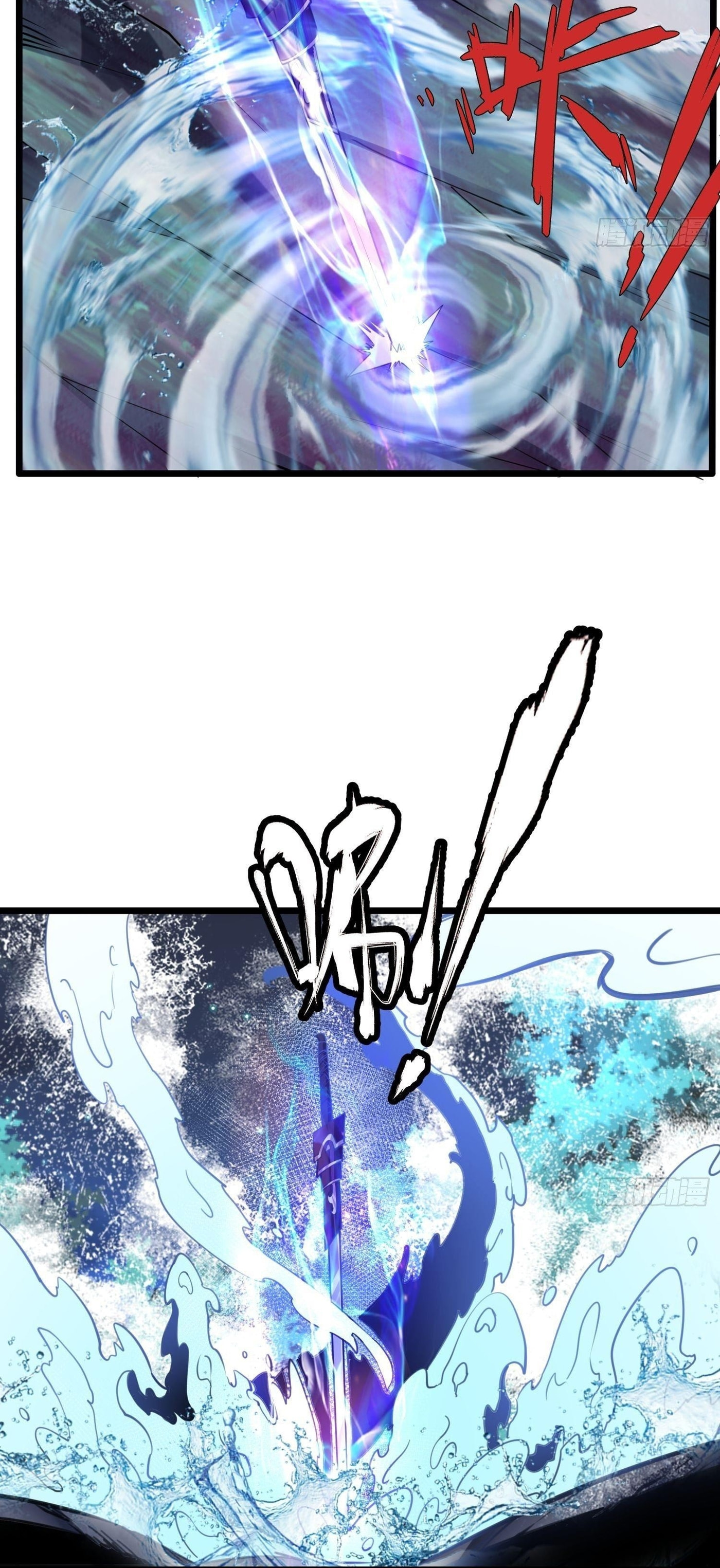 Chaotic Sword God – Chapter 61 page 3