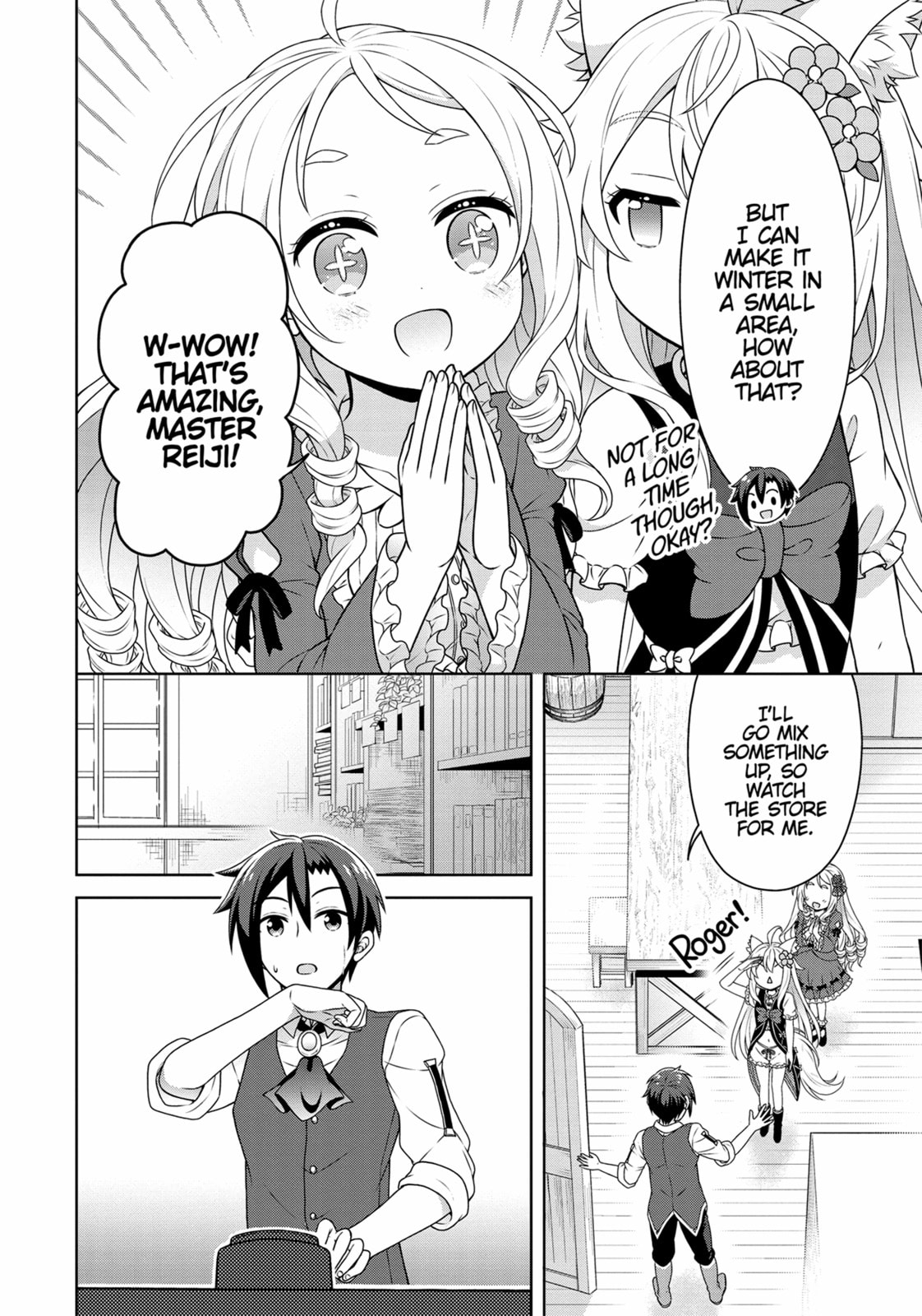 A Heated Battle and the Freezing Cold page 25