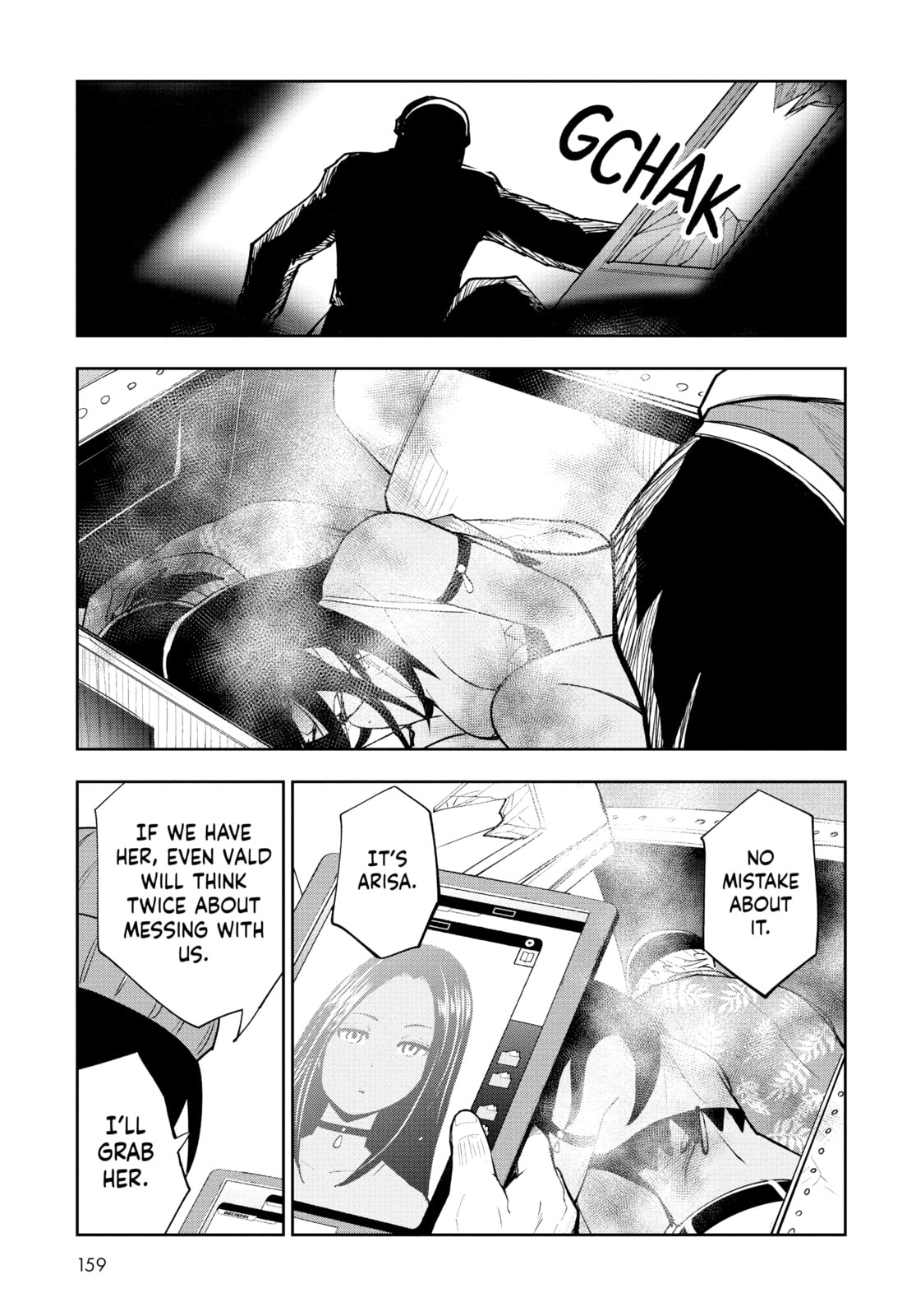 Sushi 1 page 21