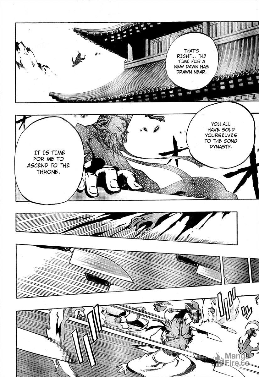 Great White Warrior's Words Manipulate page 5