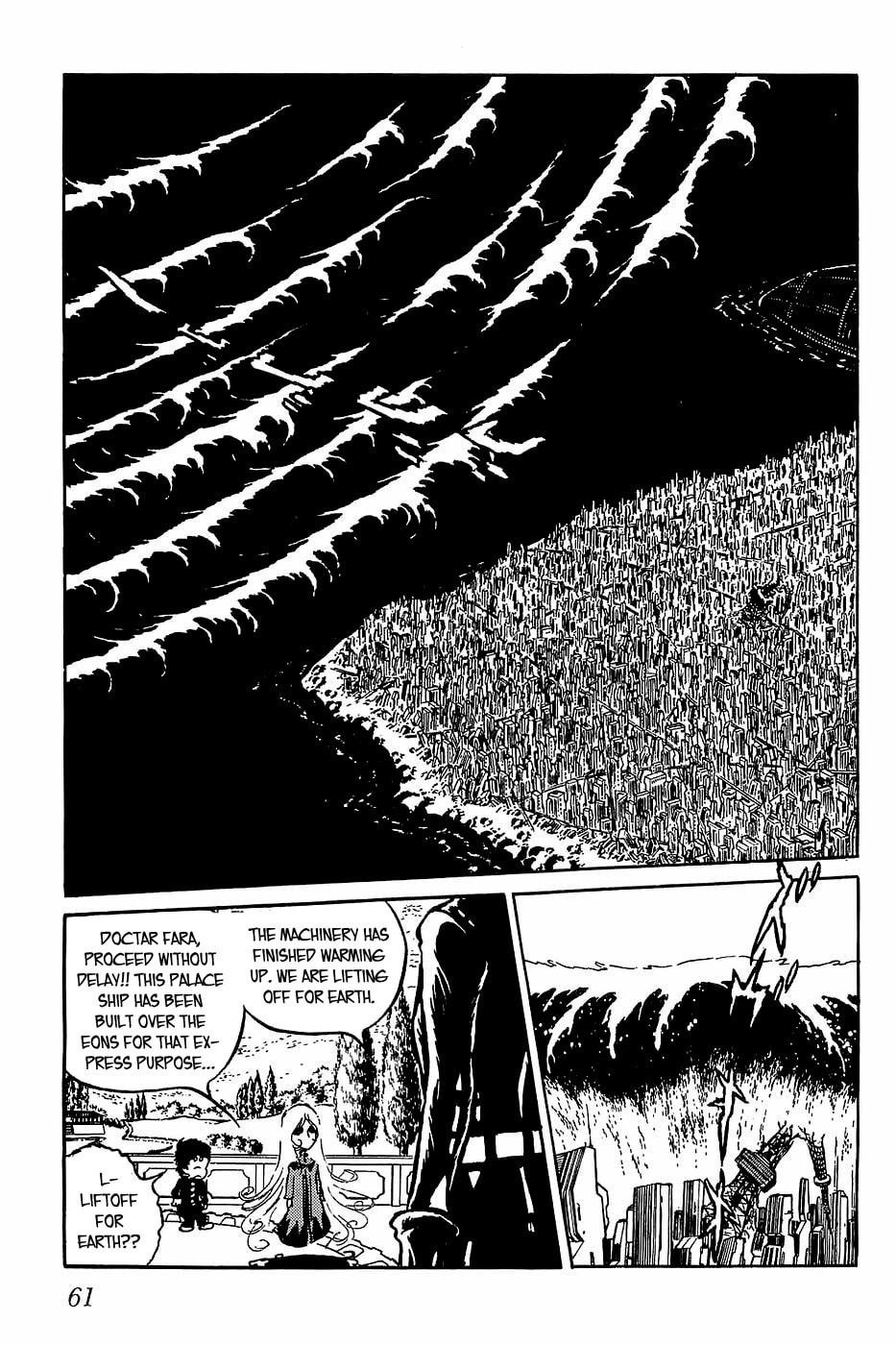 Queen Millennia – Chapter 26 page 0