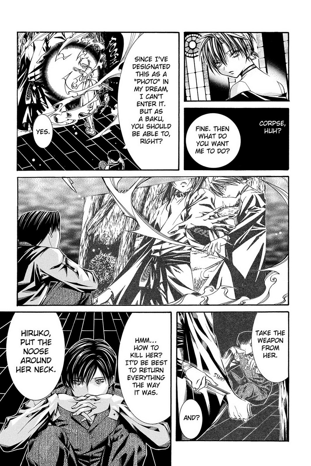 Nightmare Inspector: Yumekui Kenbun – Chapter 48 page 12
