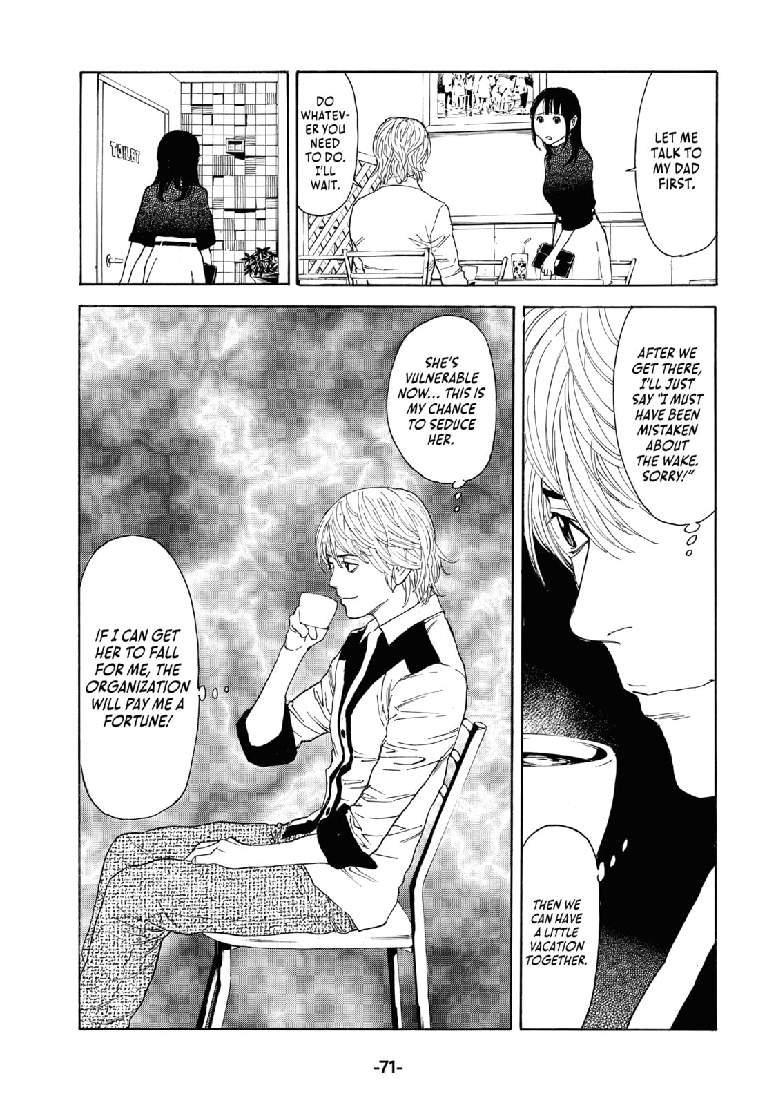 SPOILED GIRL page 6