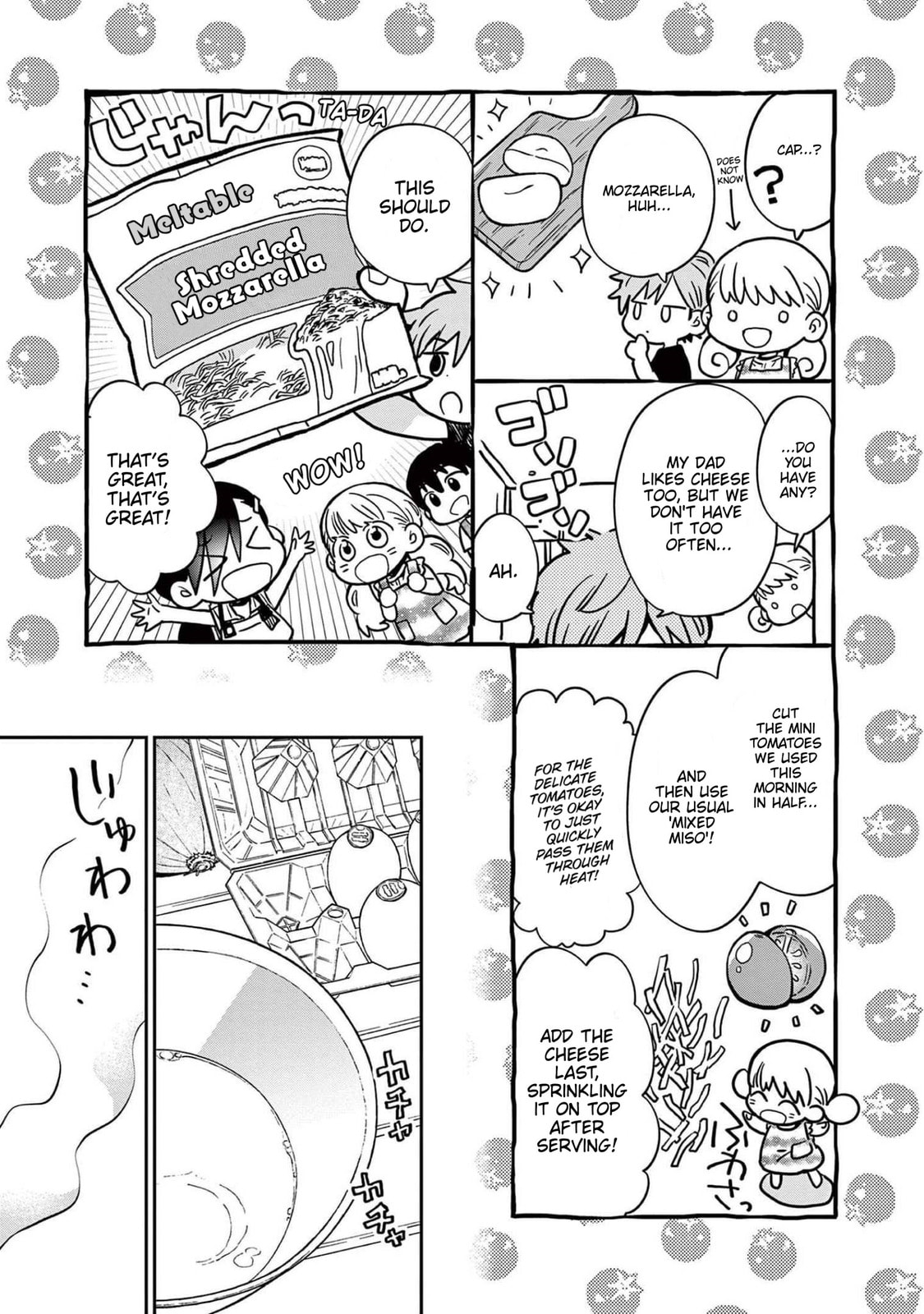 Welcome to The World of Miso Soup! page 25