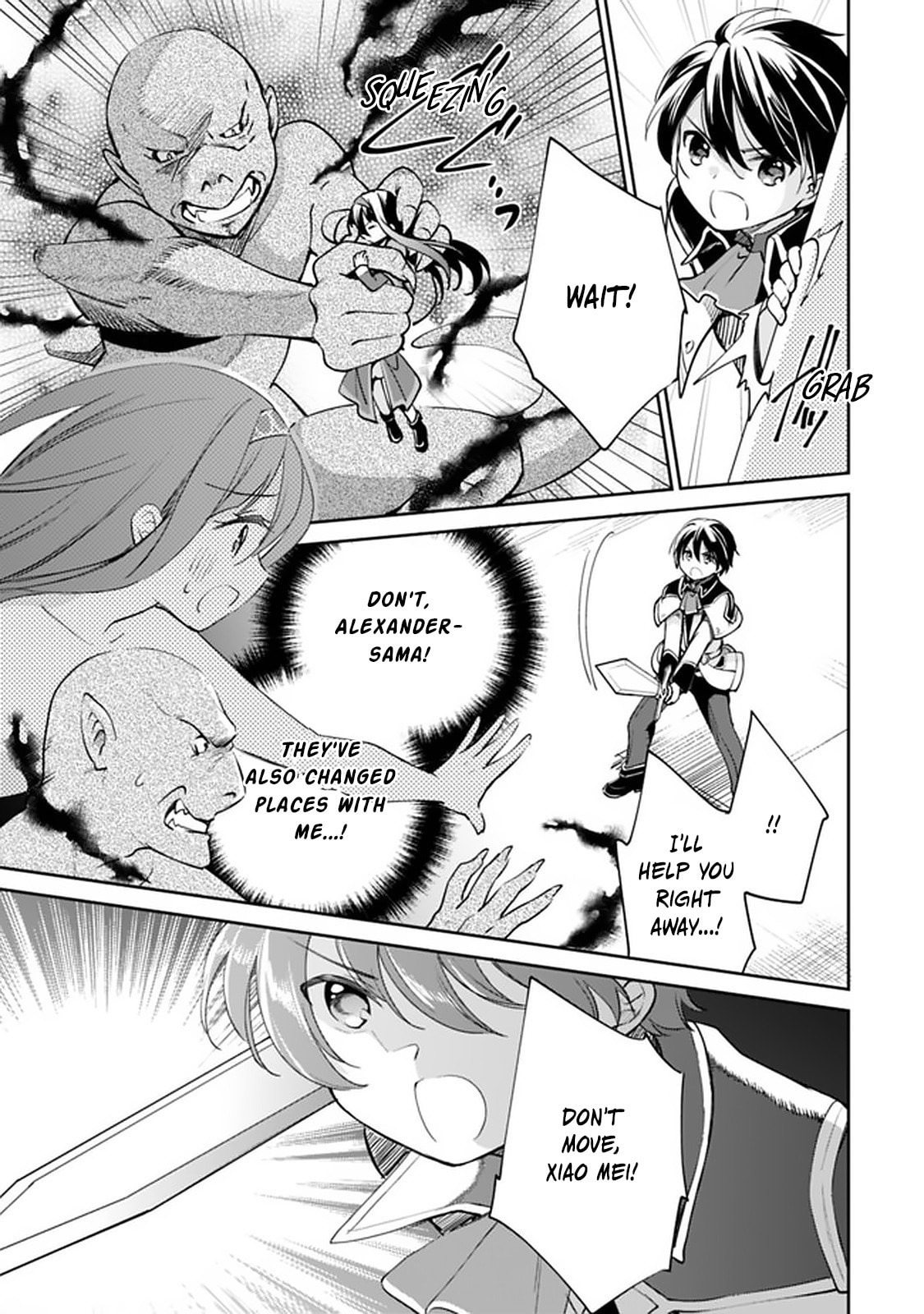 Zennin Ossan, Umarekawattara SSS Rank Jinsei ga Kakutei Shita – Chapter 33 page 10