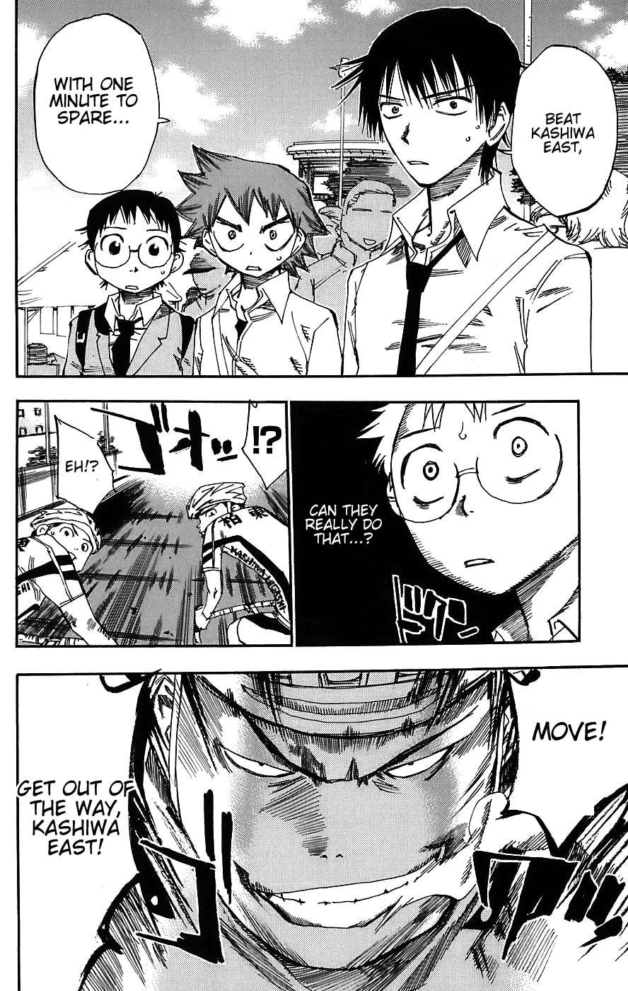 Inter-High Qualifiers page 18