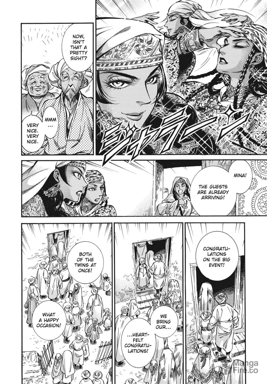 Wedding Banquet (Part 1) page 26