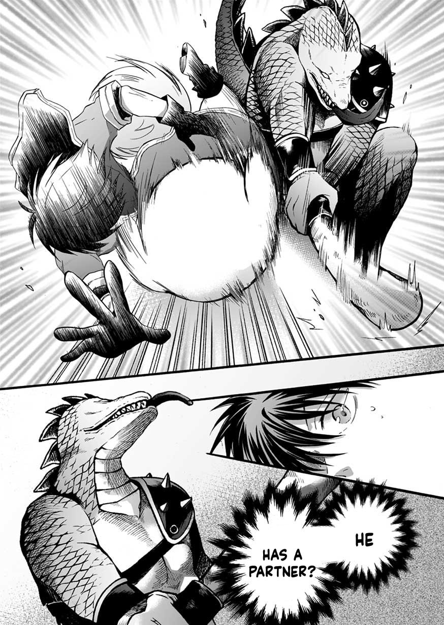 I Was Invited to the Otherworldly Country as a Warrior, But Refused and Decided to Start as a Soldier – Chapter 4 page 7