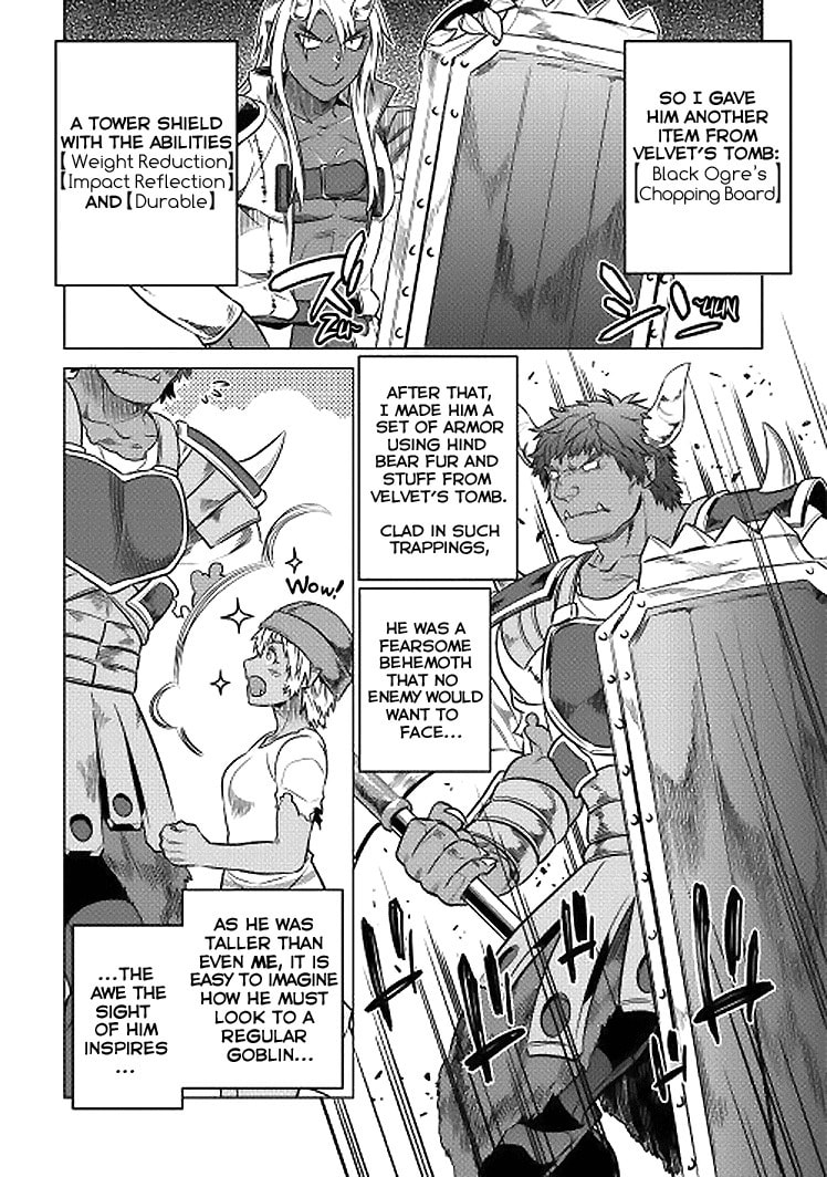 Re:Monster – Chapter 18 page 15