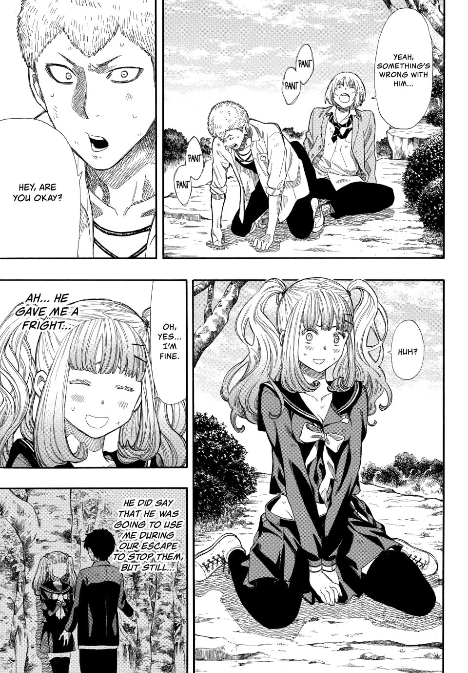 It's Starting To Get Interesting ♡ page 16