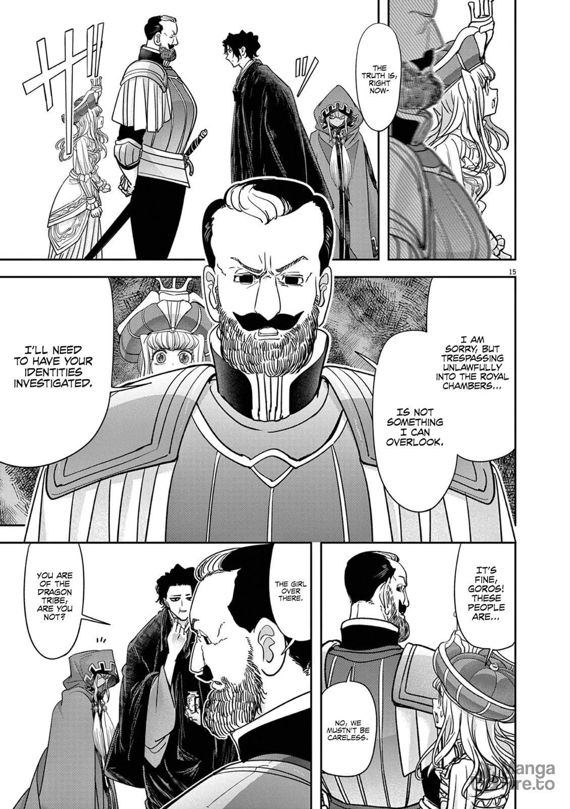 No Longer Allowed In Another World – Chapter 53 page 17