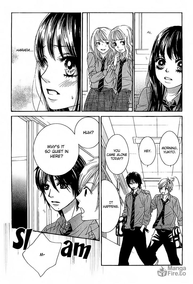 Bokutachi wa Shitte Shimatta – Chapter 18 page 11
