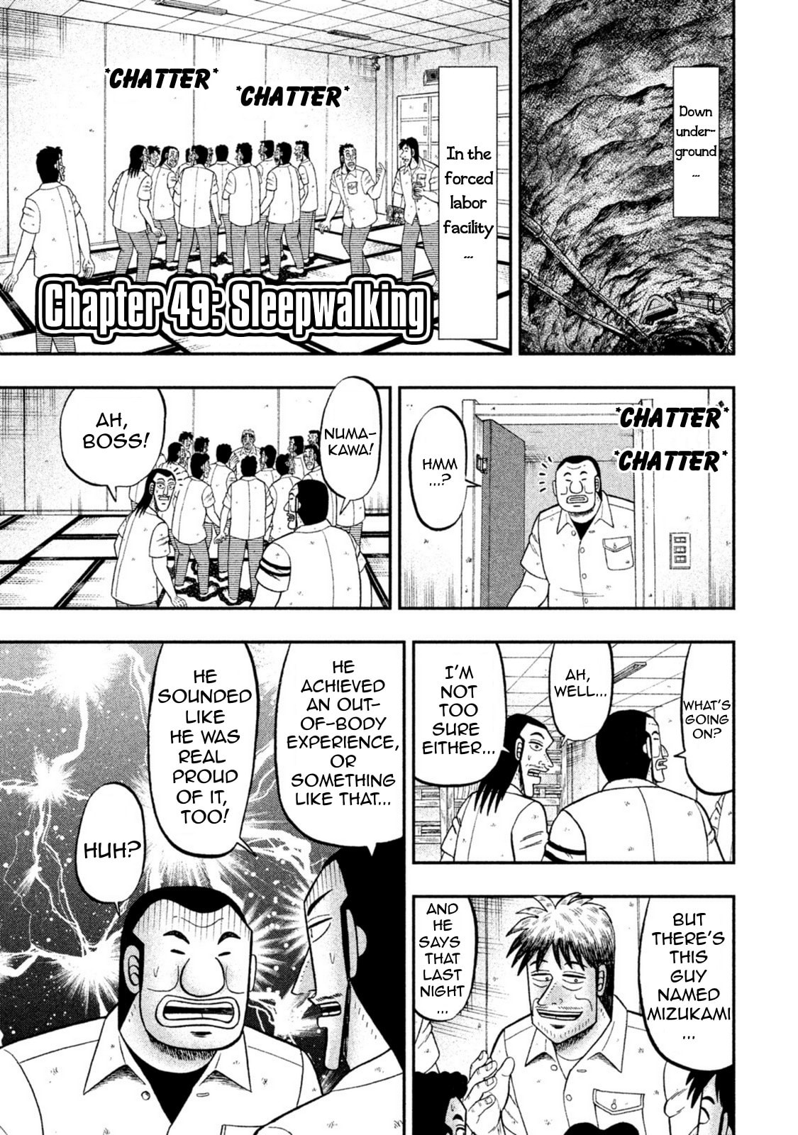 Sleepwalking page 0