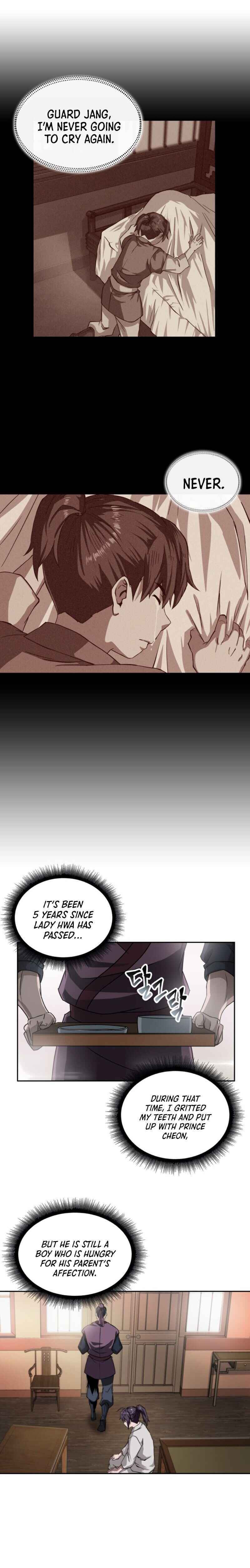 Nano Machine – Chapter 5 page 12