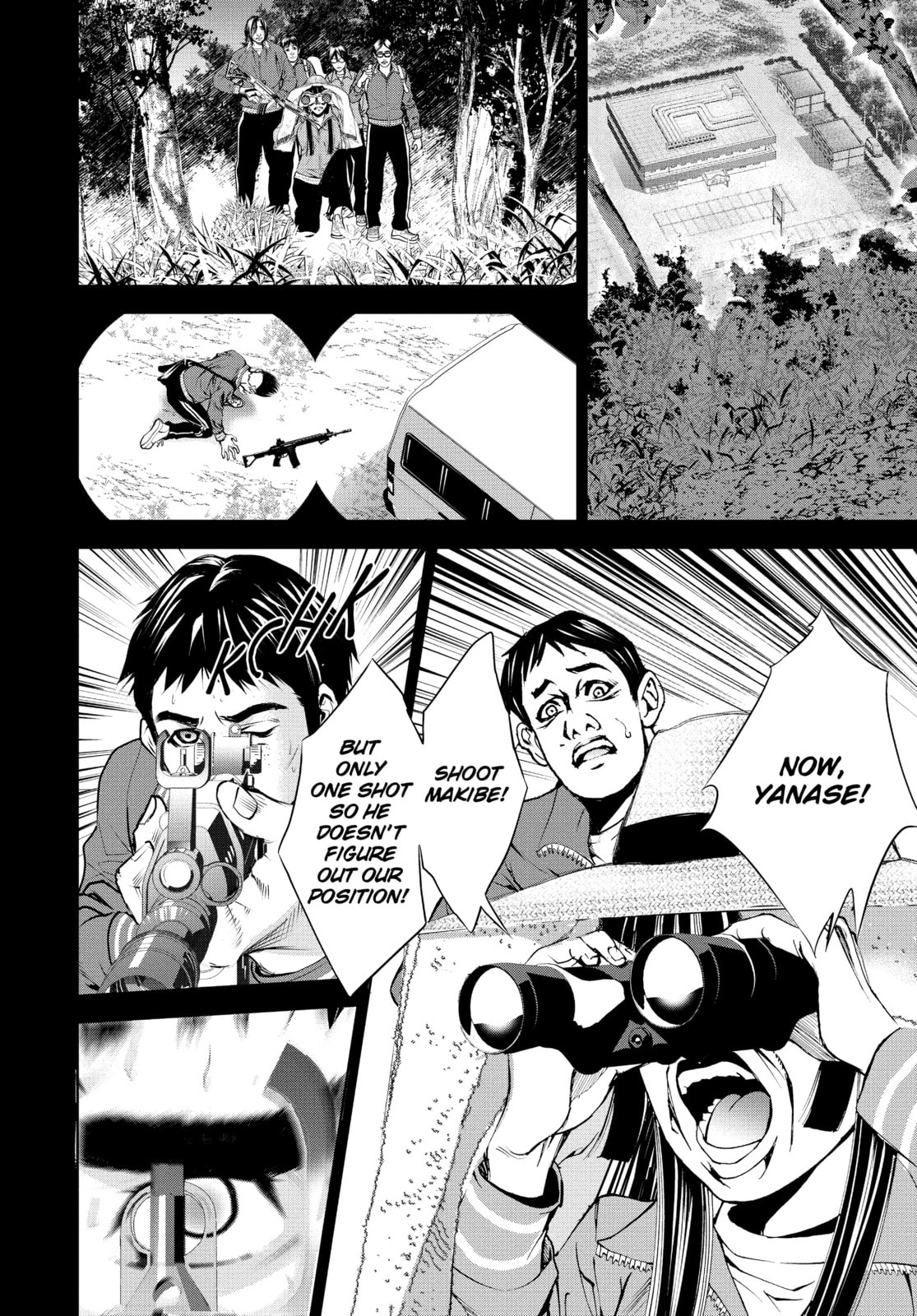 NIGHTFALL page 7