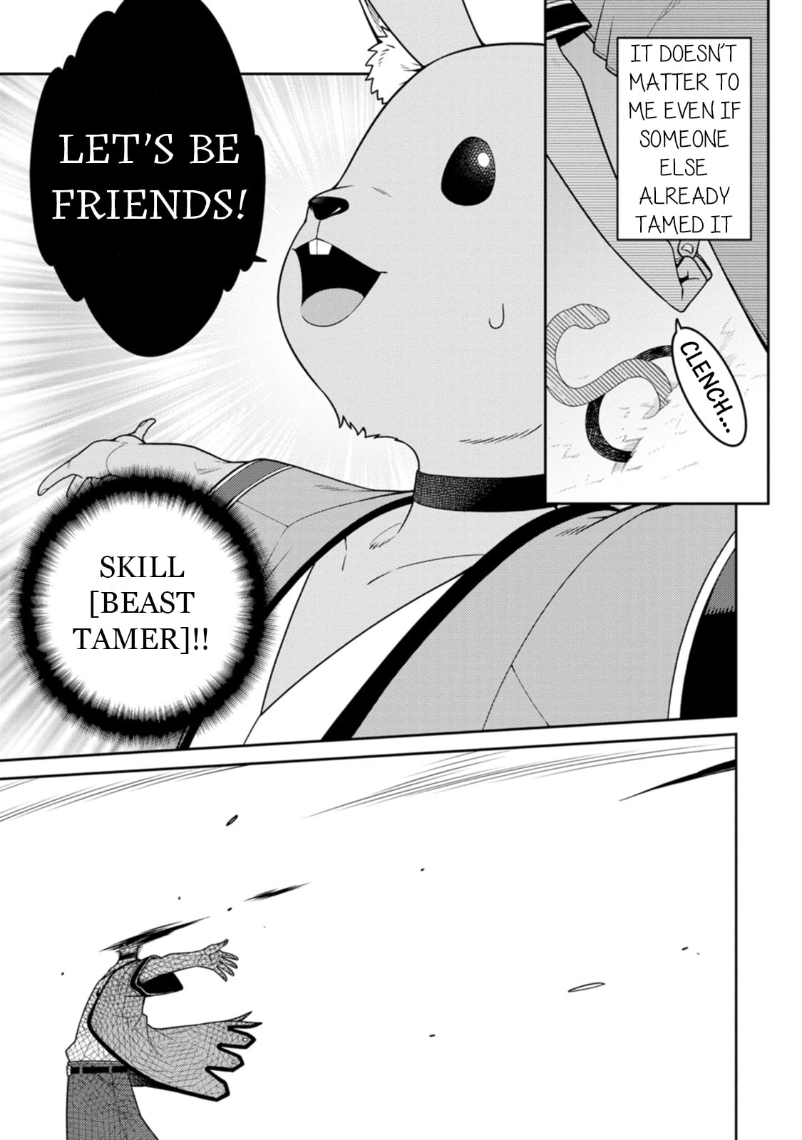Saikyou Onmyouji no Isekai Tenseiki ~Geboku no Youkaidomo ni Kurabete Monster ga Yowaisugirundaga~ – Chapter 27 page 18