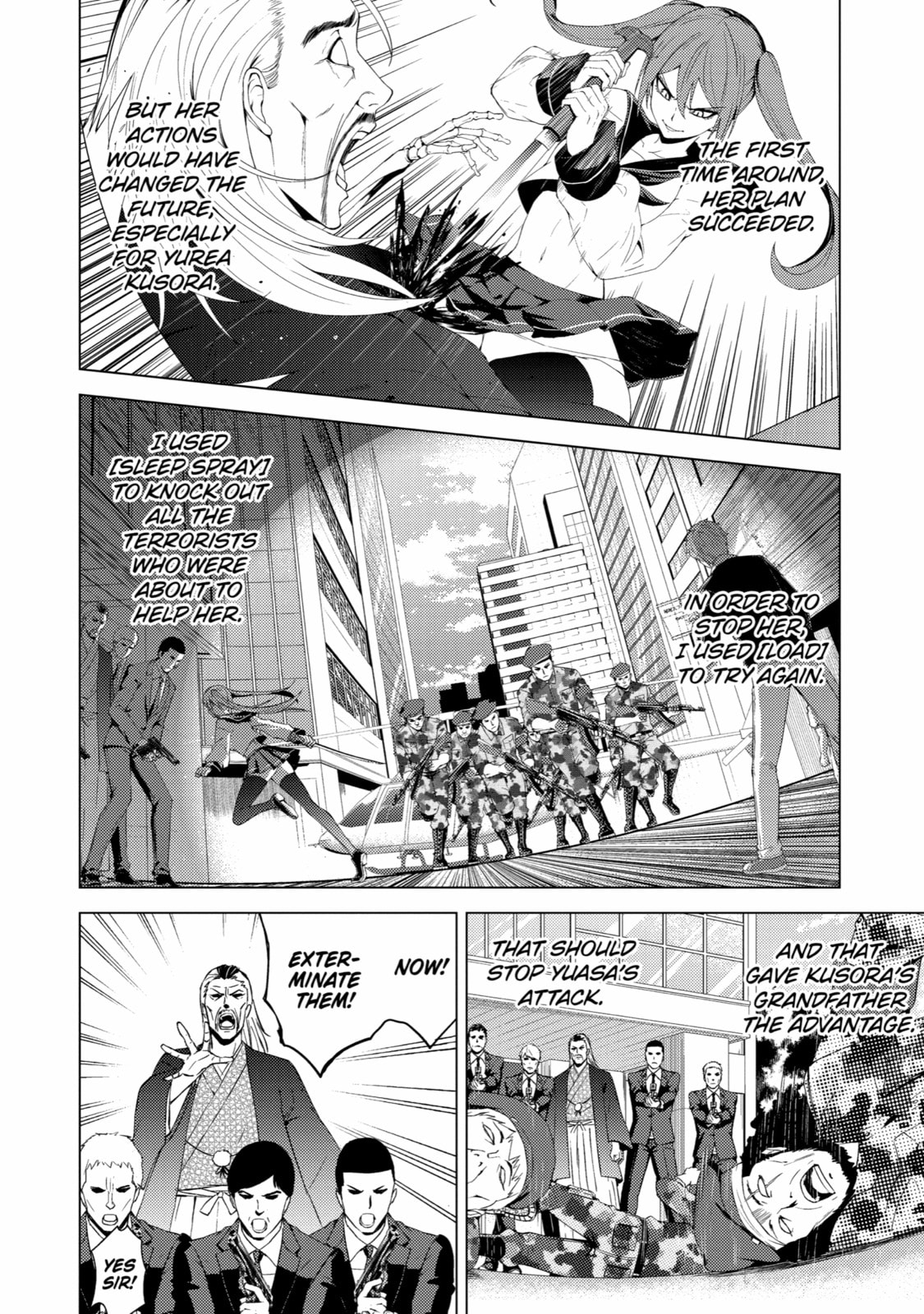 A Dating Sim of Life or Death – Chapter 50 page 3