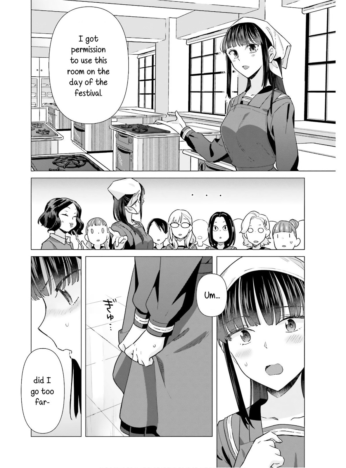 Gallete page 21
