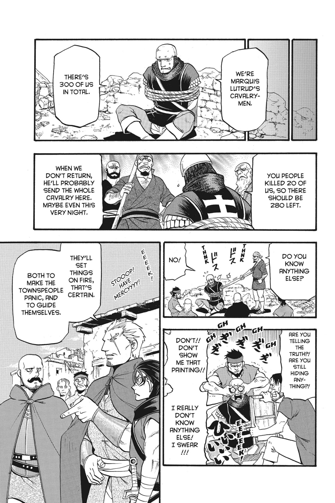THE QUEEN OF A RUINED KINGDOM page 16