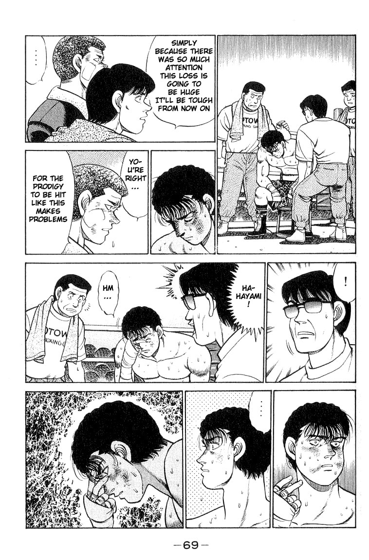 The Defeat of the Prodigy page 6