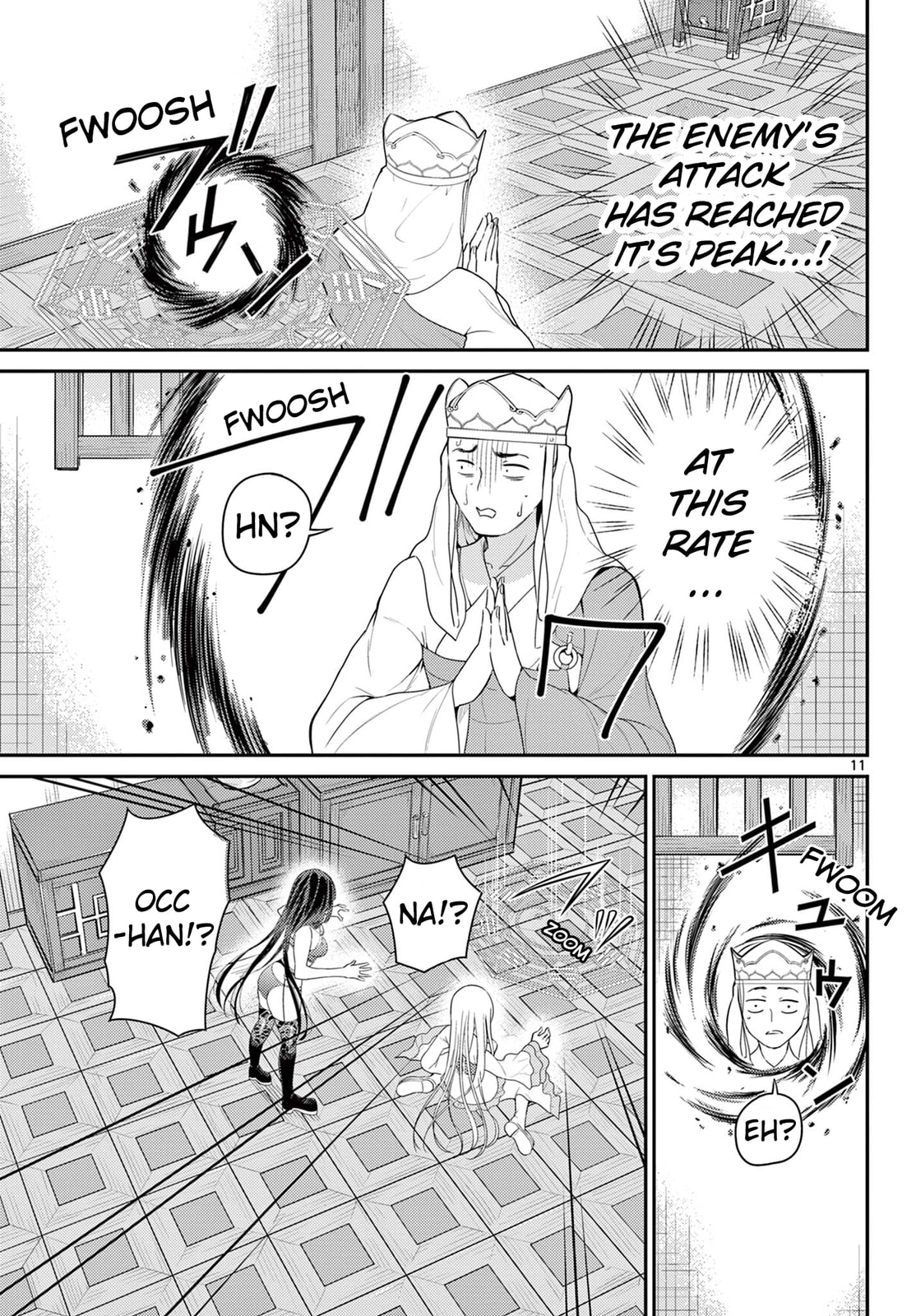 Run, Rasetsujo!! page 10