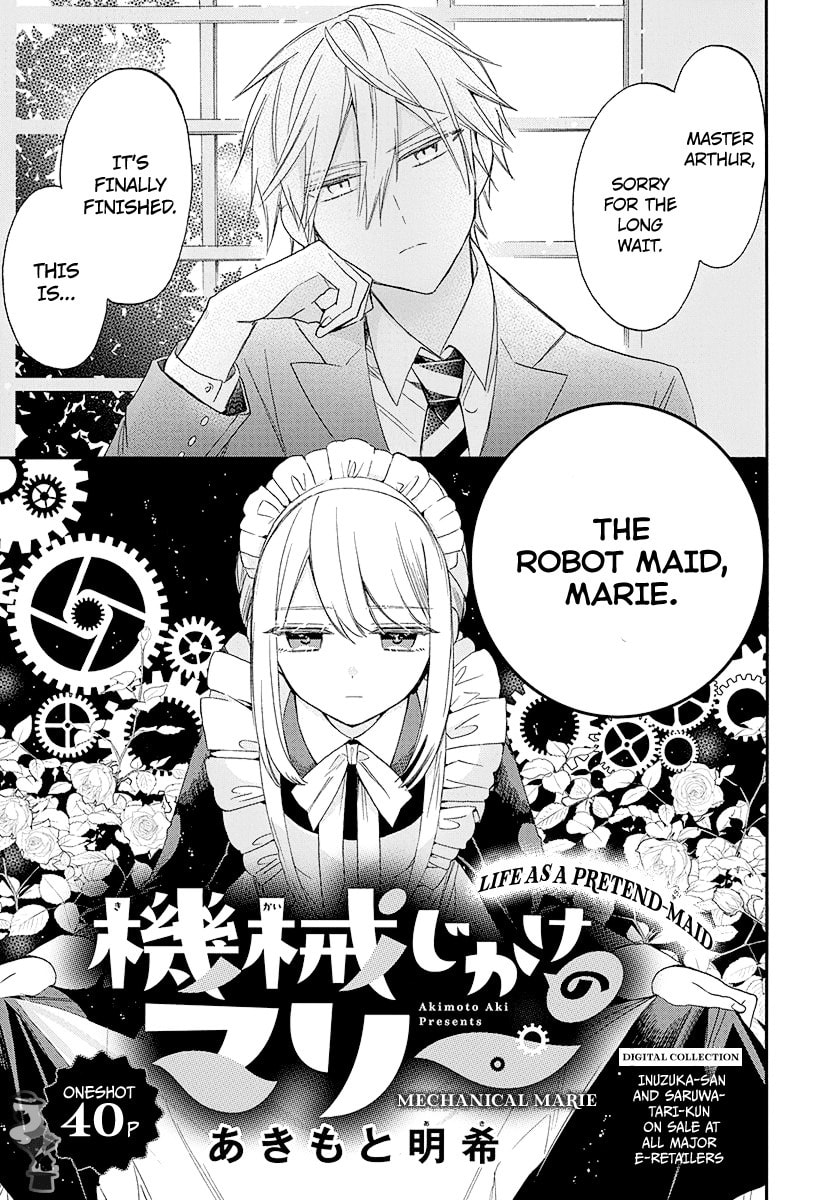 Mechanical Marie – Chapter 1 page 0