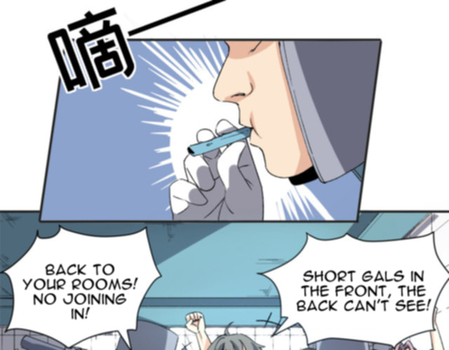 Kanshou Monvmen De Dian Yu Zhang – Chapter 3 page 55