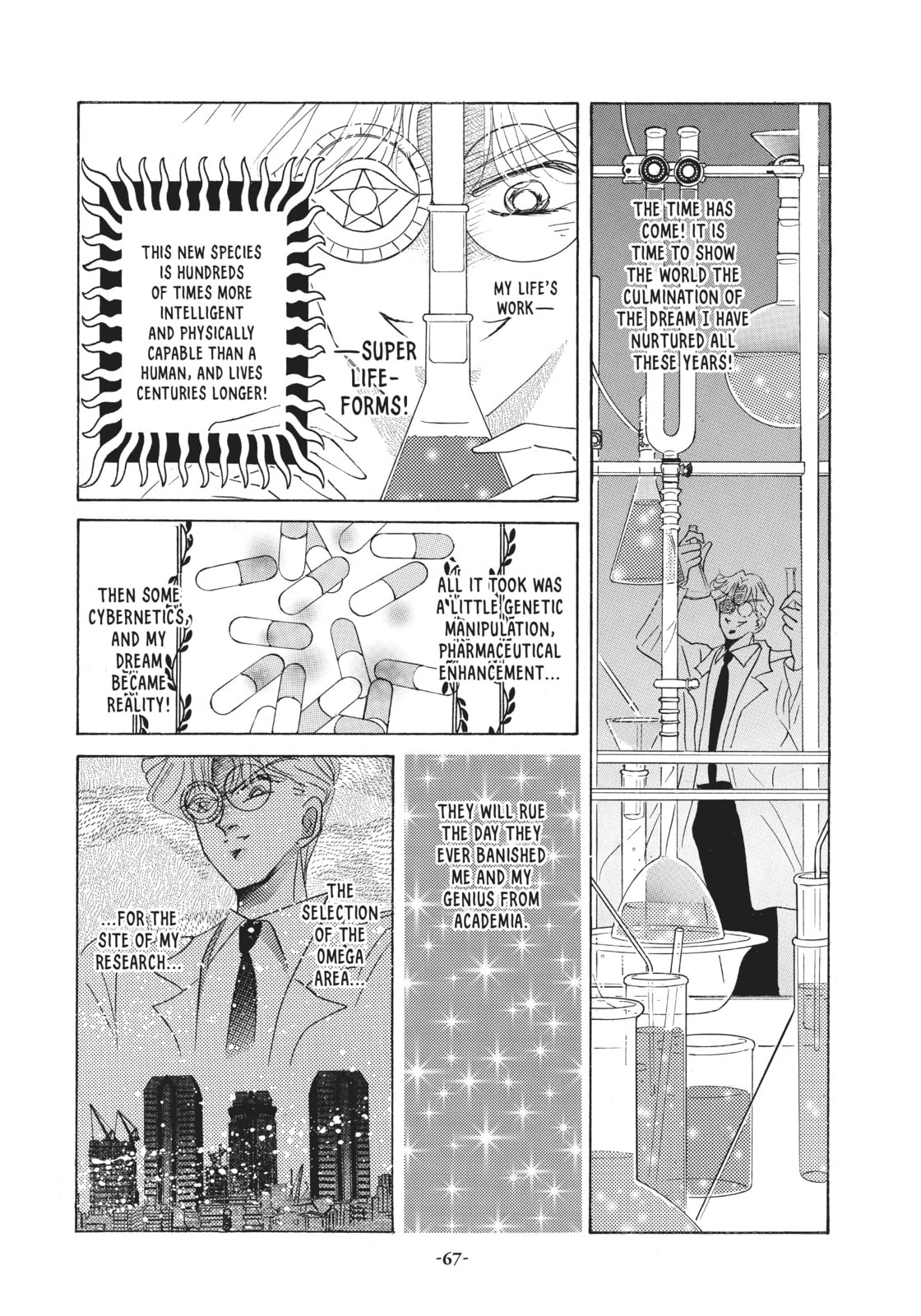 Infinity 9 – Infinite Labyrinth 2 page 16