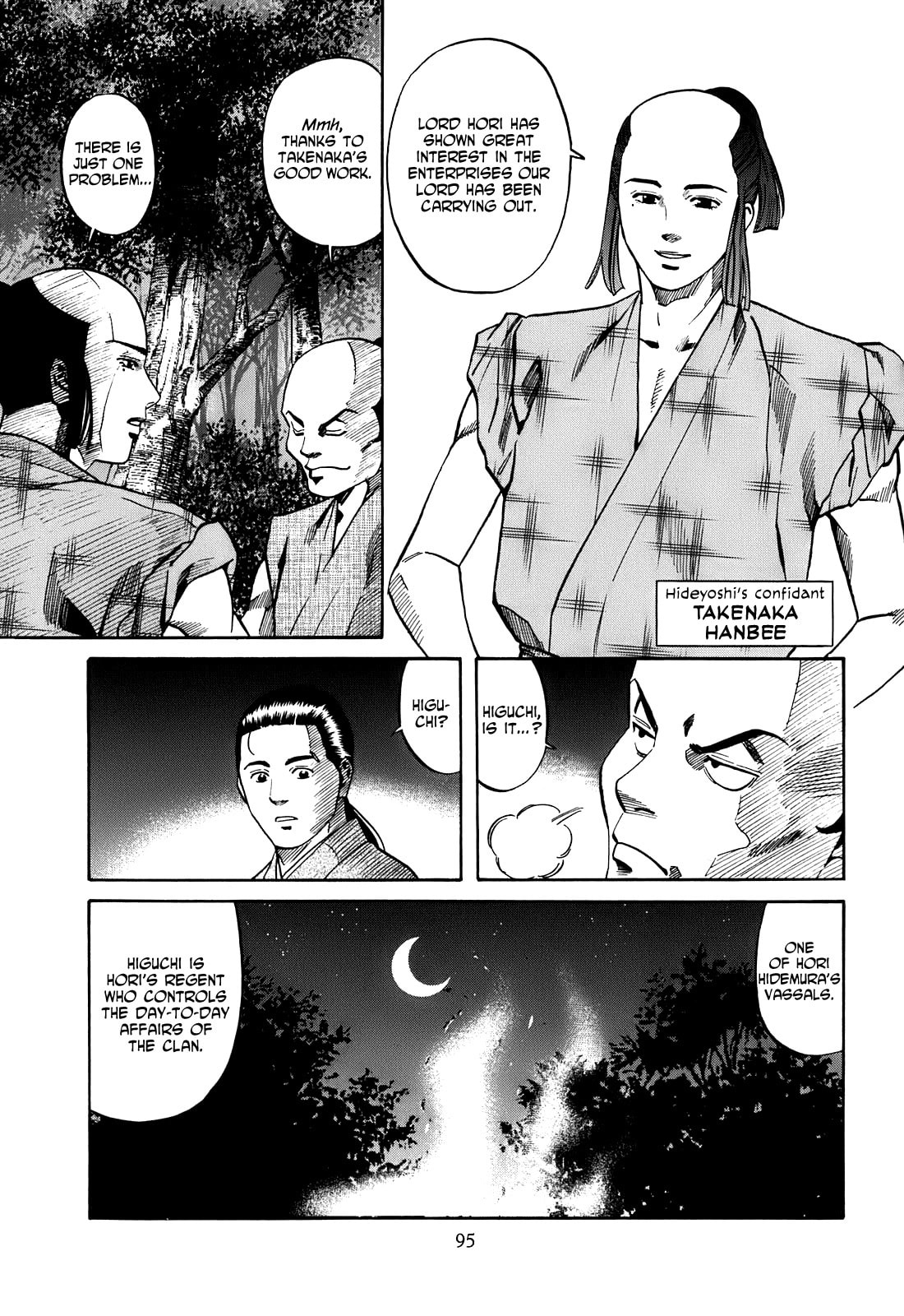 The Lord and his Vassals page 6