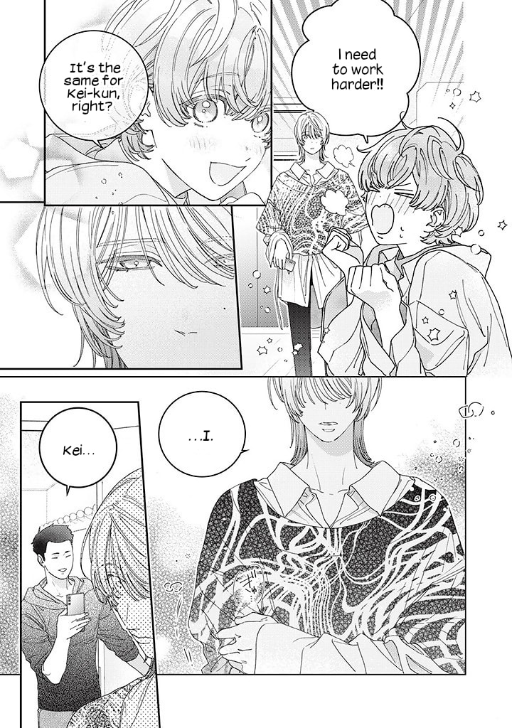 First Love with Me Again – Chapter 8 page 33