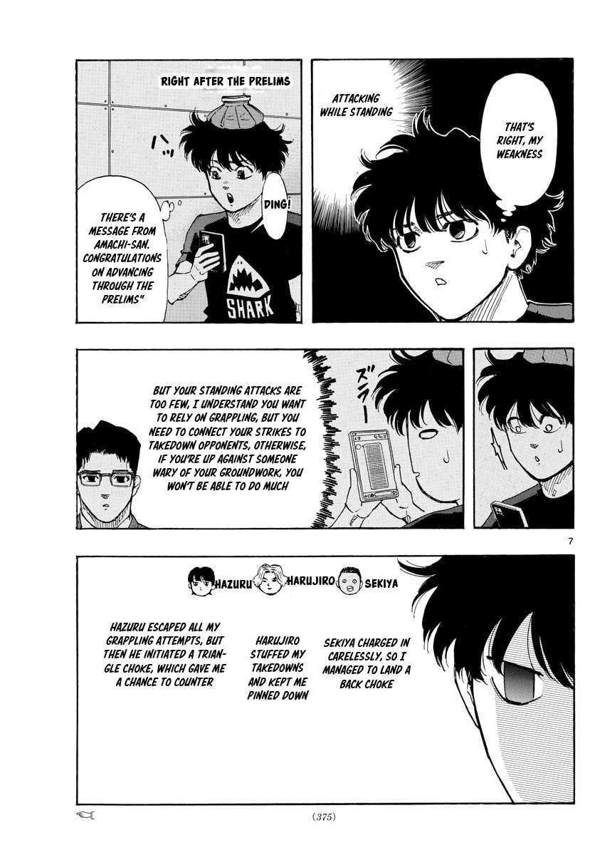 Imperfect Friends page 6