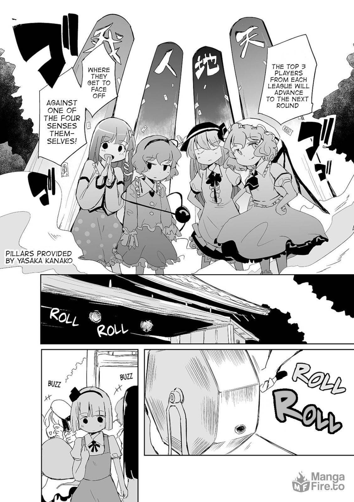 Touhou Project Fan Fictions: There Aren't Many Tiles That Can't Be Discard – Chapter 4 page 4