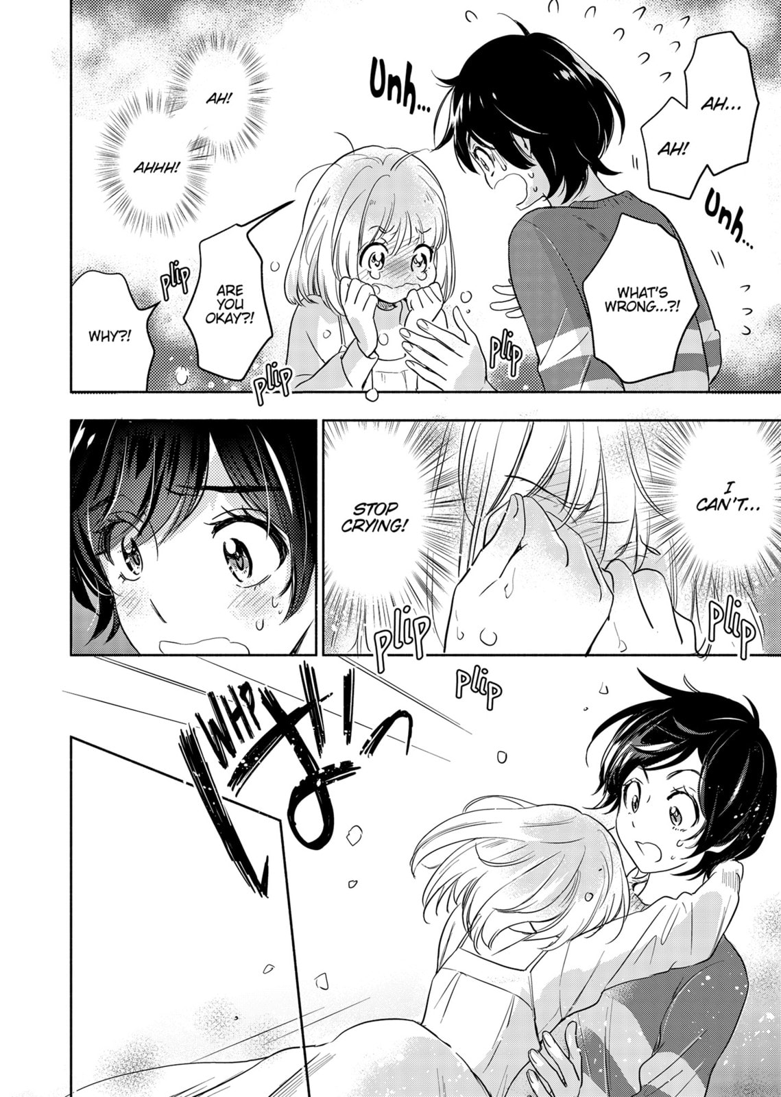 Kase-san and Yamada – Chapter 26 page 15