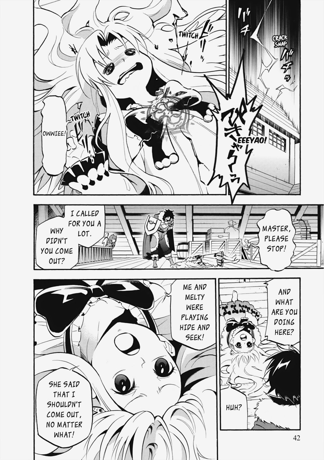 Noble Man From The Past page 1