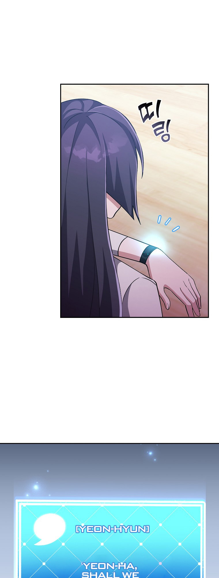 The Novel's Extra – Chapter 26 page 36
