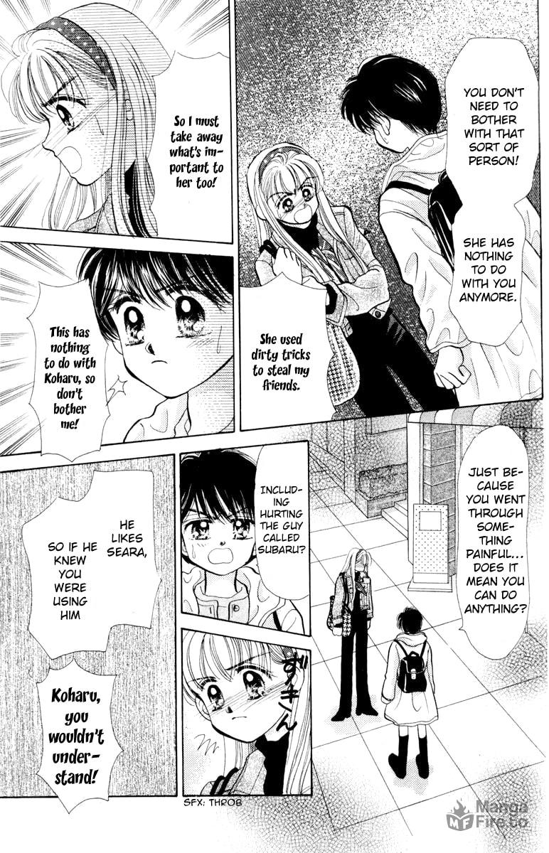 Baby★LOVE – Chapter 25 page 14