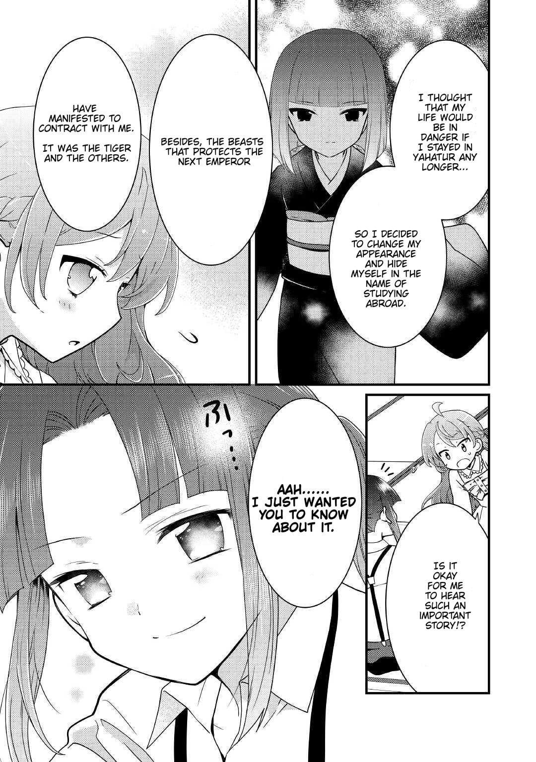 The Reincarnated Princess Craves Common People Food – Chapter 11 page 21