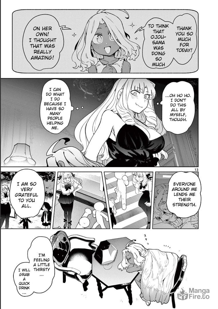 Admiration! Big Sis For A Day! page 14