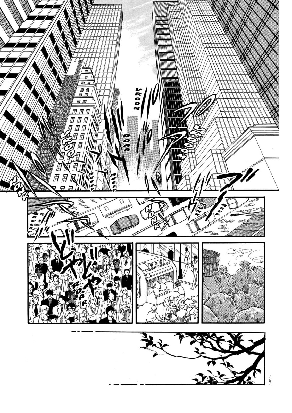 Swan – Chapter 60 page 36