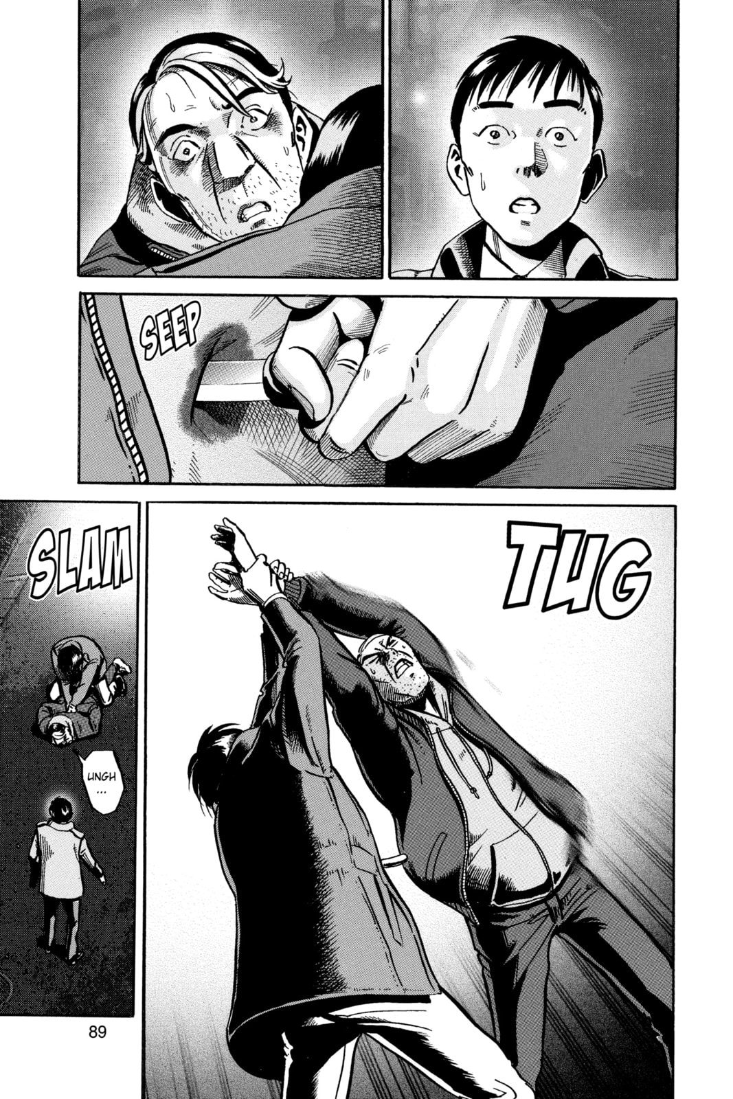 Ikigami: The Ultimate Limit – Chapter 51 page 31