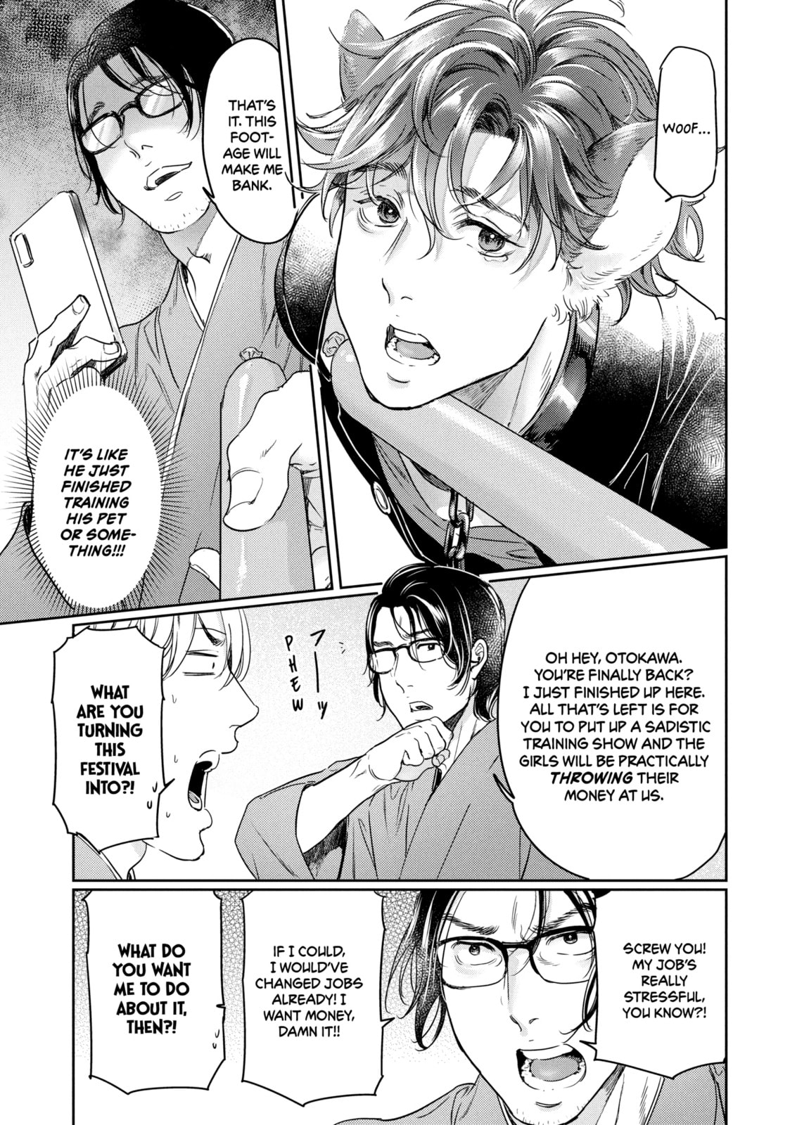 SCHOOL FESTIVAL TIME! GATHER UP, BOYS! (PART 1) page 18