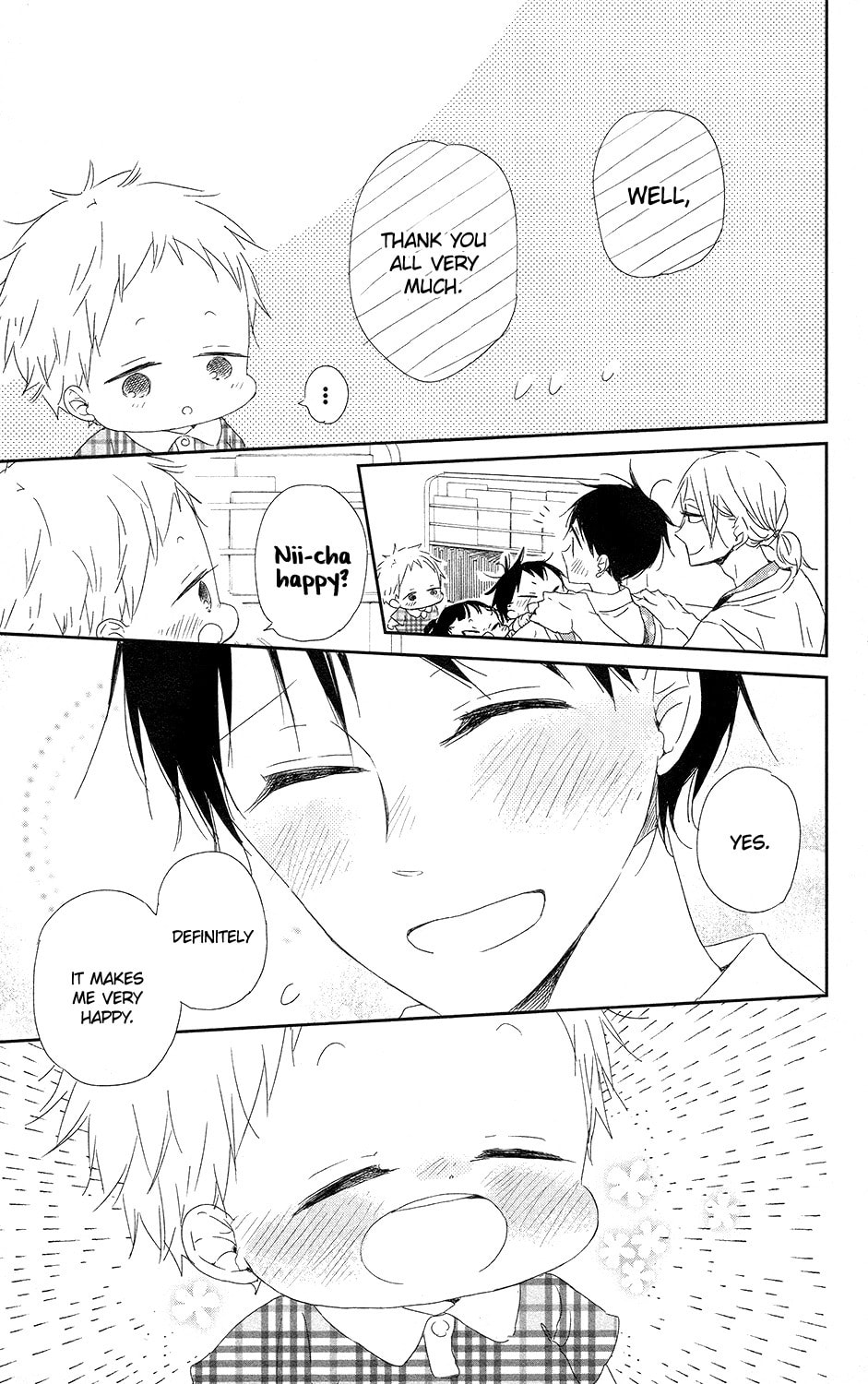 School Babysitters – Chapter 67 page 21