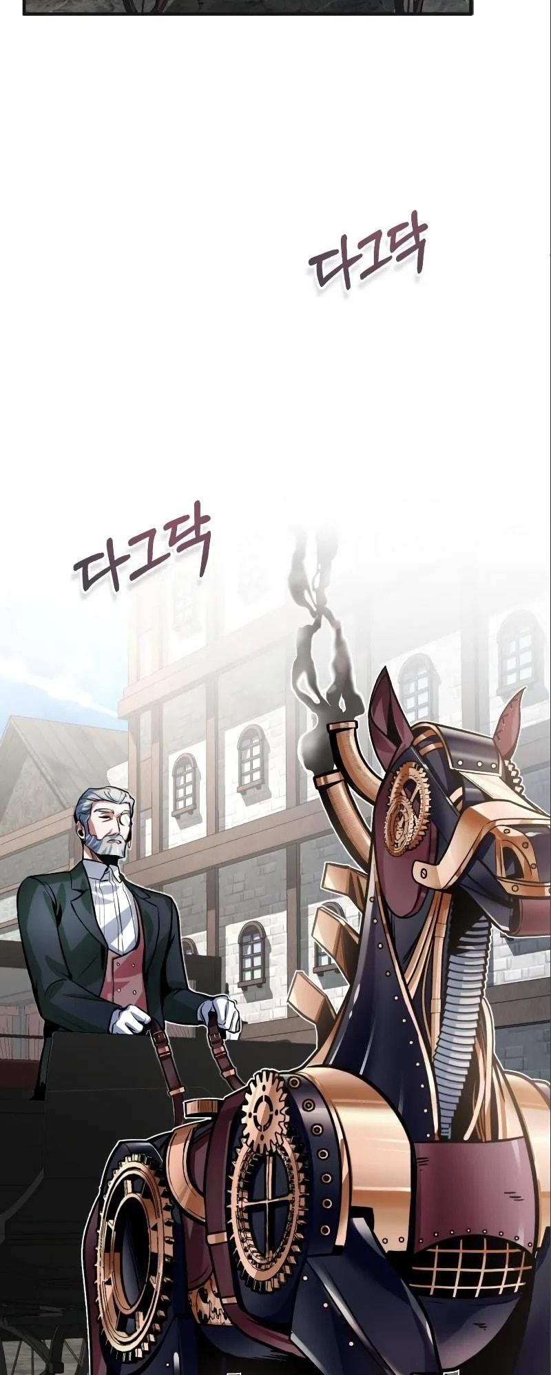 The Academy's Undercover Professor – Chapter 3 page 84