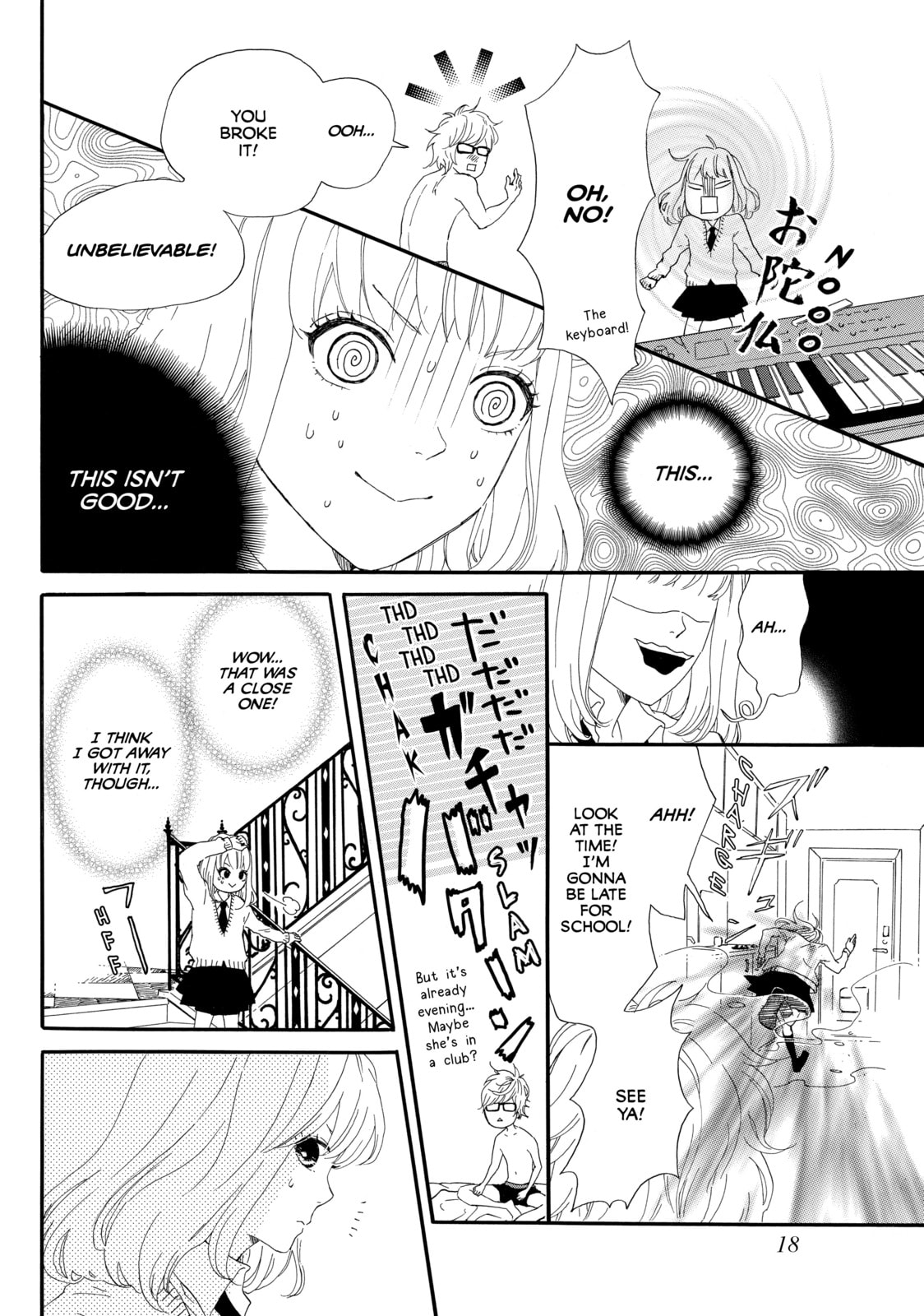 World's End and Apricot Jam – Chapter 1 page 13