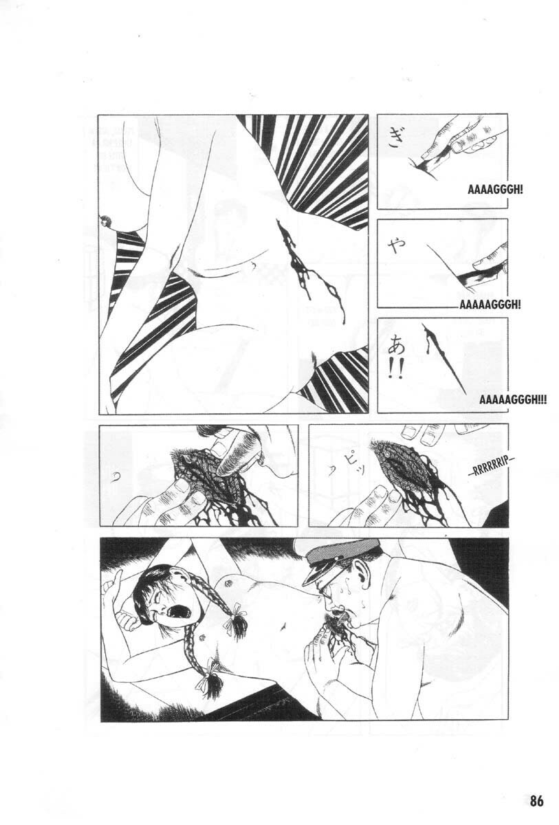 The Great Masturbator page 13
