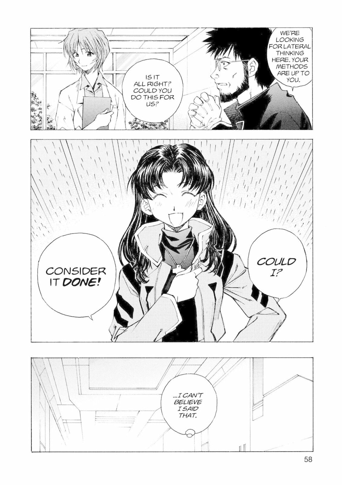 Neon Genesis Evangelion: The Shinji Ikari Raising Project – Chapter 17 page 7